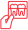 treatment icon
