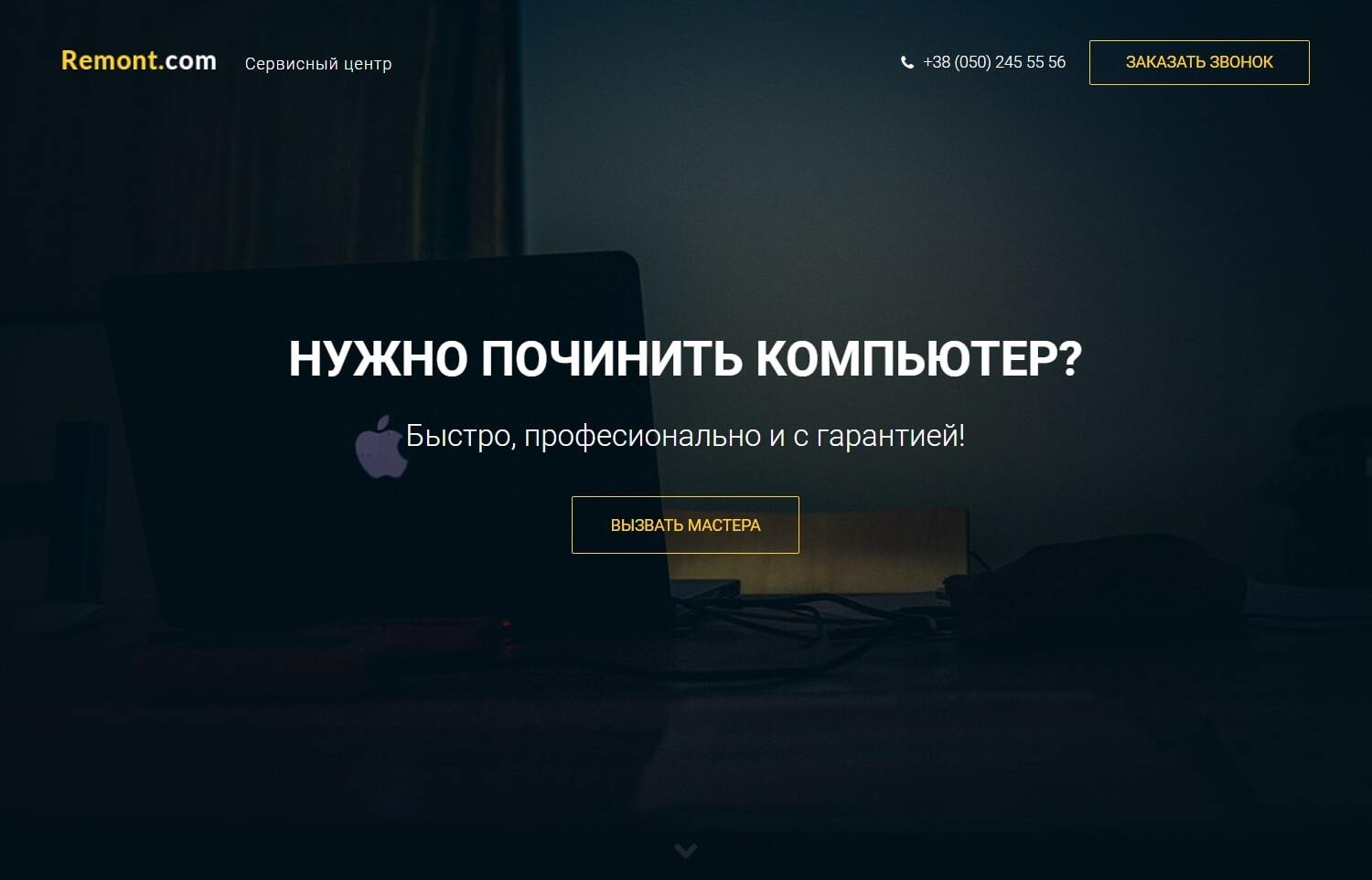 project-2